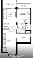 The Wisteria (D27), Apartment #463532341